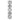 TUBO 5 PALLINE 5 CM ARGENTO