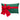 CUSCINO VERDE CON FIOCCO ROSSO